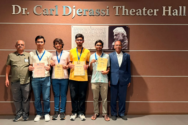 International Mathematics Competition (IMC) 2026